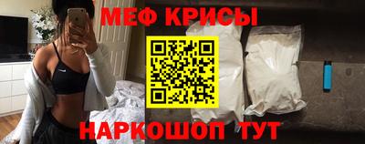 кокаин Будённовск