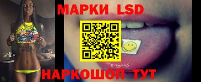 трава Бугуруслан