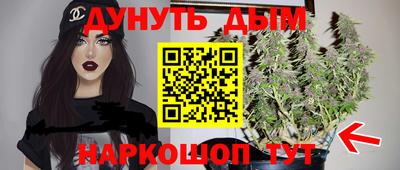 кокаин Будённовск