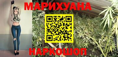 кокаин Будённовск