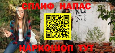 кокаин Будённовск
