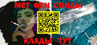 трава Бугуруслан