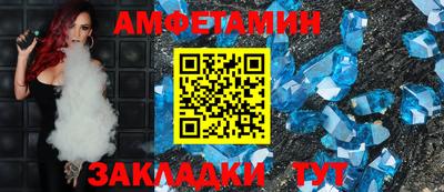 кокаин Будённовск