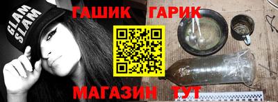 кокаин Будённовск